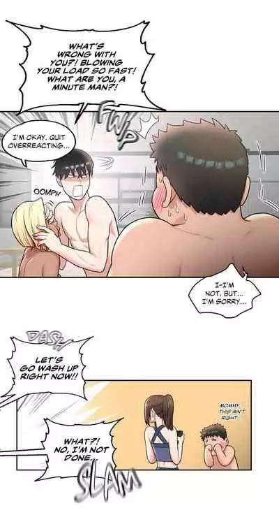 [Choe Namsae, Shuroop] Sexercise Ch. 1-43 [English]