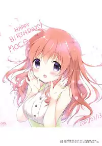 (C92) [Ame Usagi (Amedamacon)] Ameusagi Illust Collection 2 (Gochuumon wa Usagi desu ka?)