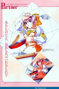 [T2 ART WORKS (Tony)] Partner ~Sekai de Ichiban Taisetsu na Hito~ CG & Genga Shuu