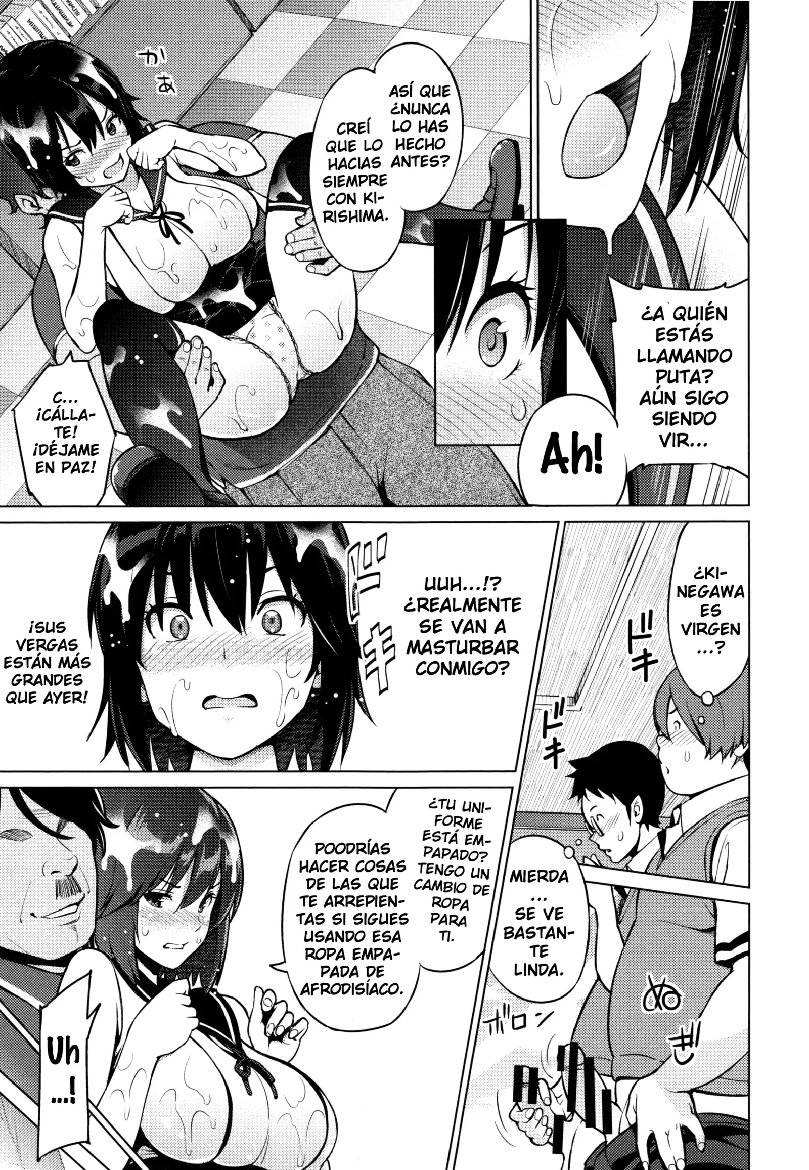 Netorare Kataomoi + Extra