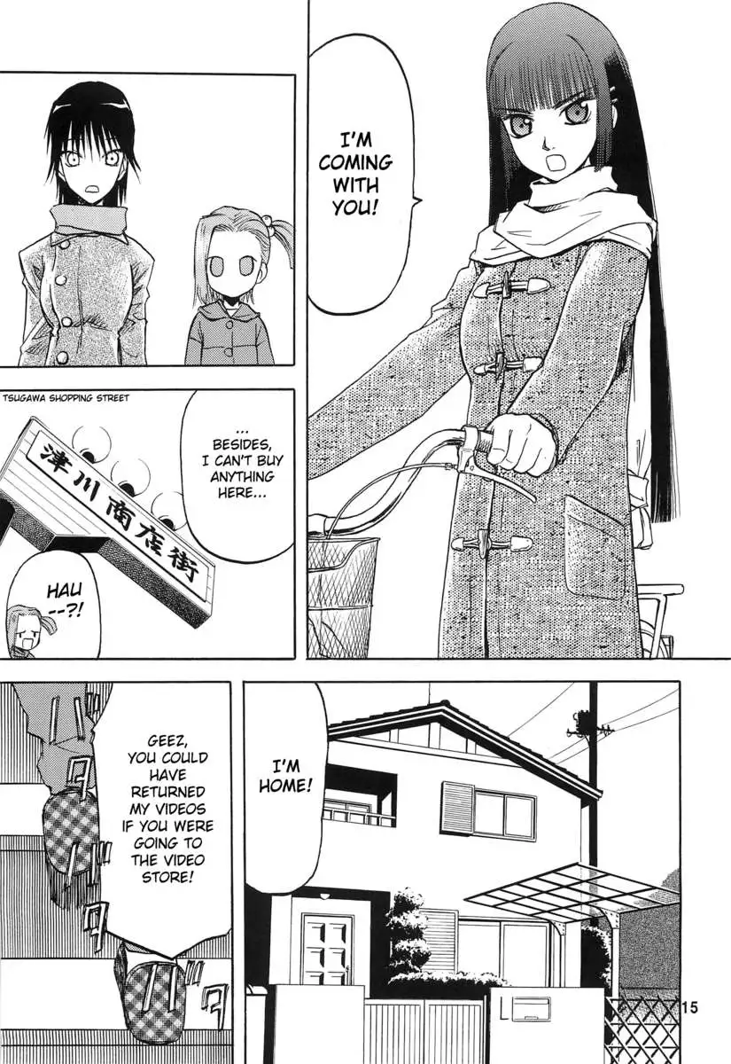 Blue Snow Blue Scene 4