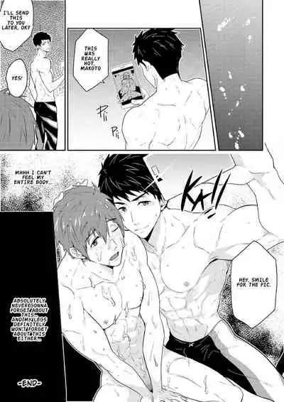 [Black Monkey (Mazjojo, Zamius)] Synchronize (Free!) [English] [Rewrite] [Uncensored]