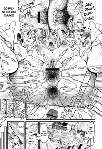 [Kuusou] New! Type ♥ Ch. 0-6 [English] [Ancient Archon+B.E.C. Scans]