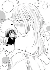 H na Kanojo to Kanojo no Hanashi. 1
