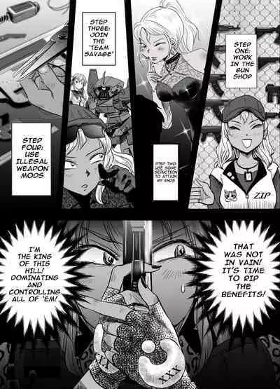 Gato] Bakutoukiden SPHINX act 10 vs AIRGUN