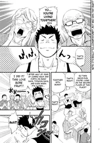 [Draw Two (Draw2)] Wonderful Life - Oogataken-kei Danshi no Iru Seikatsu | Wonderful Life - The life of two youthful alpha male dogs [English] [Pr. Adams] [Digital]