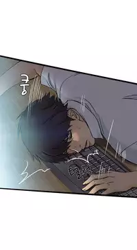 Seductive Uniform Ch. 1-21 [English]