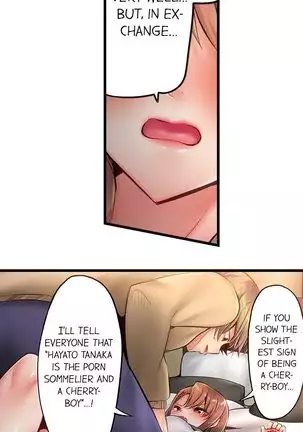 1 Piston de Bareru Uso ~Jishou Bitch wa Ubu ni Nureru~ | Busted in One Thrust Ch. 1 - 15