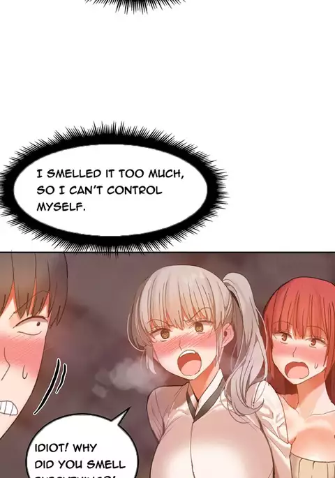 Hari Dormitory Ch.0-30