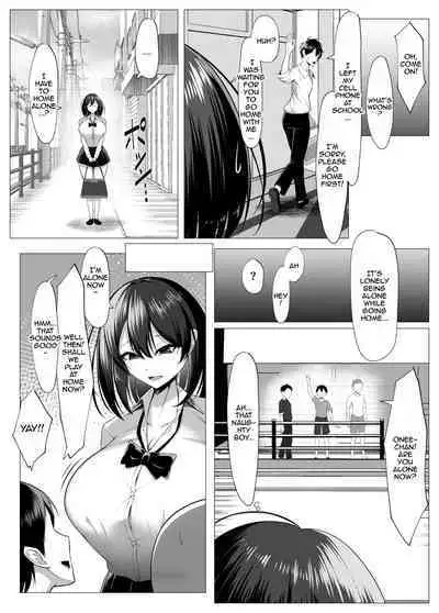 [Maikage (Mikage)] Ore no Dojikko Osananajimi ga Erogaki-domo no Seiyoku Shoriki ni Sareru Hanashi (Zenpen) | The Story of My Clumsy Childhood Friend Being Turned into a Sex Doll for horny brats (Part 1) [English] [Sora]