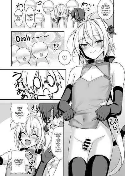 Namaiki Incubus o Mesu Ochi Sasete Wakarasetai