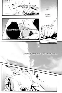 (FALL OF WALL4) [#16, skull9, YABUKARA (Higa Yakkyoku, Okamoto K SoKiyoshi, Mizuta)] GETTING CLOSER Vol. 1 (Shingeki no Kyojin) [English] [May Moe Scans]