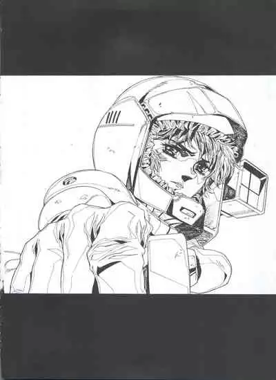 (C62) [Henreikai (Various)] Mahou Ame 3rd (Various)