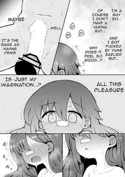 Yoiko no Honobono Daizecchou Battle Sekoshaa!!! : Chuuhen | Good boy Honobono's Masterpiece Battle Seikousha!! Middle Chapters