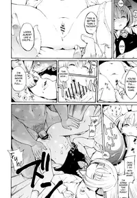 (Reitaisai 9) [various] Touhou Sleep Sex Anthology ch1-3, 6-8, 10, 14, 16, 19, 21 (Touhou Project) [English] {pesu}