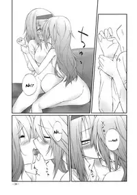 (KoiMari2) [Cloud Palette (Akanagi Youto, Kuroyume Naoto)] Marron Glace (Touhou Project) [English] =Team Vanilla=