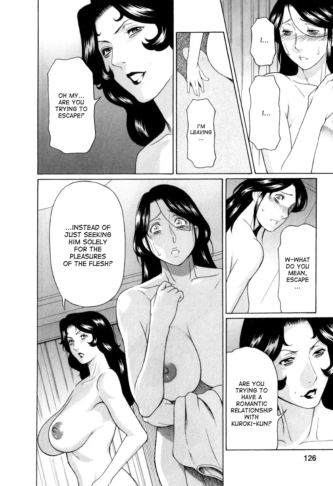 Ingi no Hate 1 Ch. 1-7