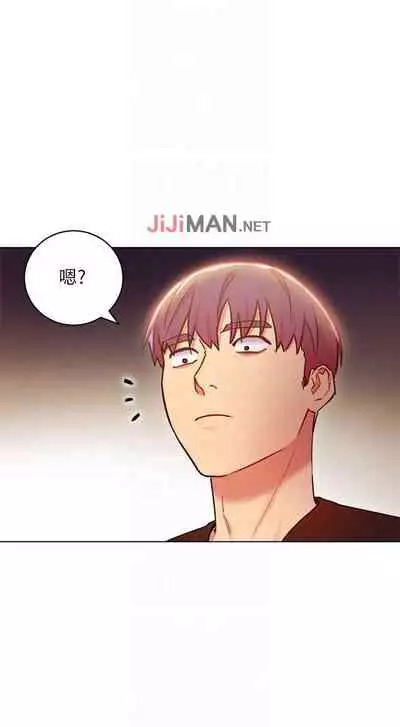 【周二连载】继母的朋友们（作者：Red-A&頸枕） 第1~59话