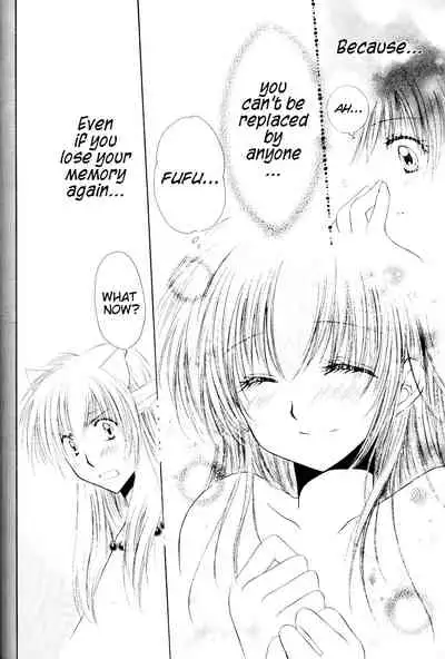 (C70) [Sakurakan (Seriou Sakura)] Ryuusei Ryodan | Falling Star Brigade (Inuyasha) [English] [EHCove + WataTL]