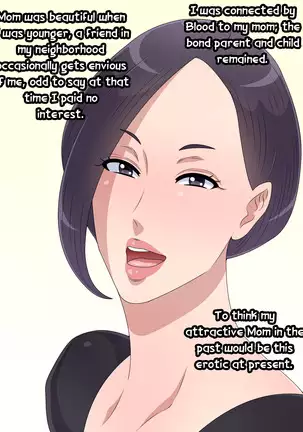 My Divorced Mother who took me in grown a liking to me so I devoured her