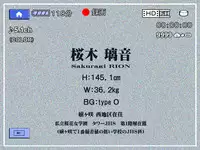 [禁断童話] omnibus7 Digital Edition