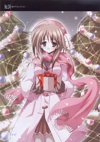 [Misakura Nankotsu] Hikikomori Kenkouhou