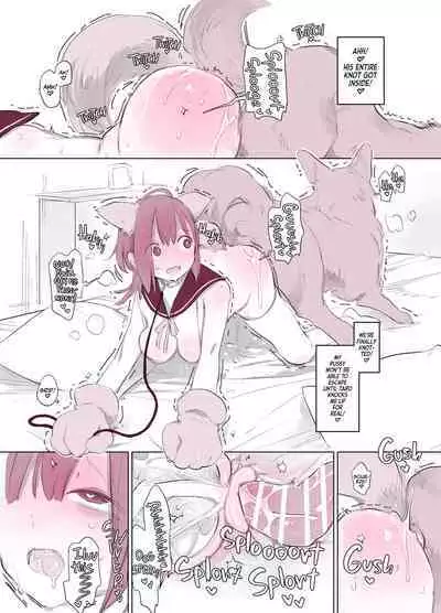 [ANIMAL SERVICE (Haison)] Inukan Nikki 3 | DogFucking Diary 3! [English] [Team Rabu2+ Nick 