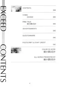 (C69) [Rose Water (Ayanokouji Haruka)] Rose Water 22 EXCEED (Kimi ga Nozomu Eien)