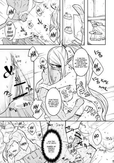 Electra Jou wo Koshitsu de Komaraseyou!