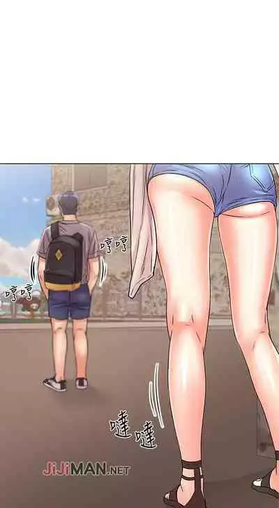 【周三连载】超市的漂亮姐姐（作者：北鼻&逃兵） 第1~71话