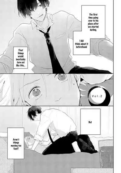 [Mochizuki Uta] Amai Koe wa Saidai Volume de | With a Sweet Voice, in the Loudest Volume 1-5.5 [English]