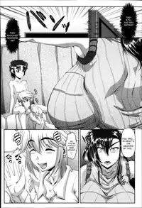 [Zero-Tanuki] Ochi Inbo + Ochi Inbo ~After~ | Fallen Lewd Mother + Fallen Lewd Mother ~After~ [English] [desudesu]