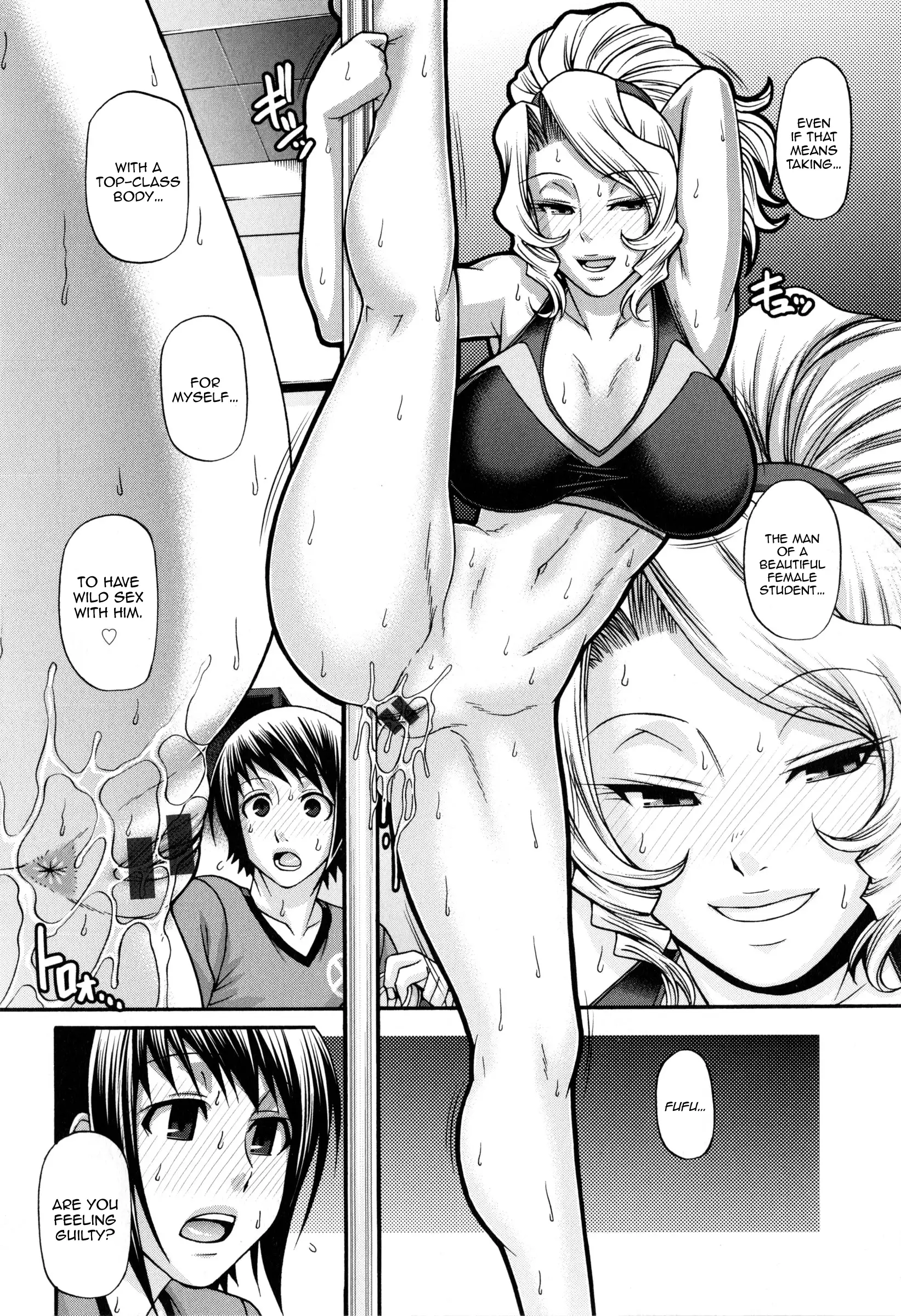 Animal Assort Ch. 1-5