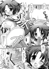 (C73) [Souka Sentou (Various)] One Dame Sexy Channel