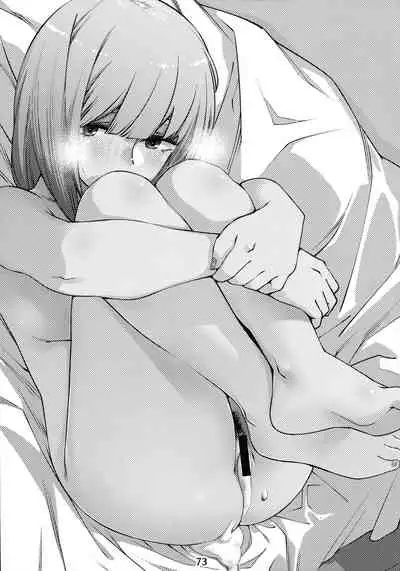 Otonano Omochiya 12 Futaba no Ohanashi Matome 2