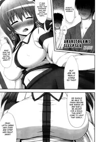 (Reitaisai 9) [various] Touhou Sleep Sex Anthology ch1-3, 6-8, 10, 14, 16, 19, 21 (Touhou Project) [English] {pesu}