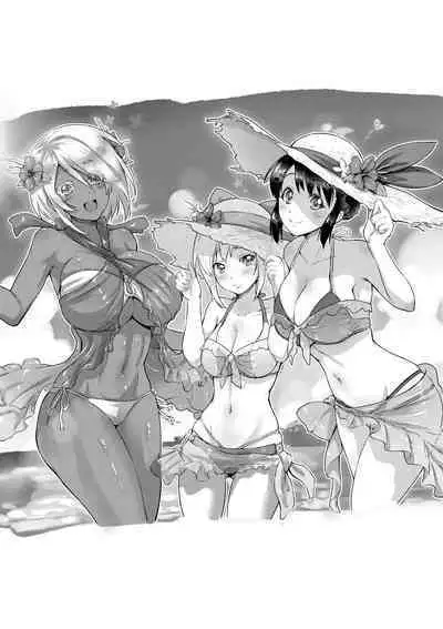 Lovepai - Watashi no Oppai Suki desu ka? | 珍愛歐派徹底迷上了我的大奶奶?