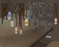 [Terai Daikichi] Poison Mushroom 1-3