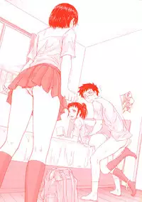 [Kisaragi Gunma] Giri Giri Sisters [English] [SaHa] [Decensored]