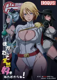 [EROQUIS! (Various)] Hamecomi!! The Ahengers (Various) [Digital]