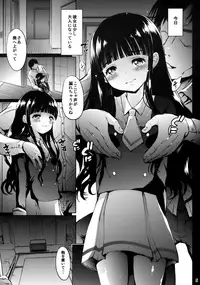 (C94) [Molotov Cocktail (Oowada Tomari)] Kagami no Naka no CHERRIES CC (Cardcaptor Sakura)