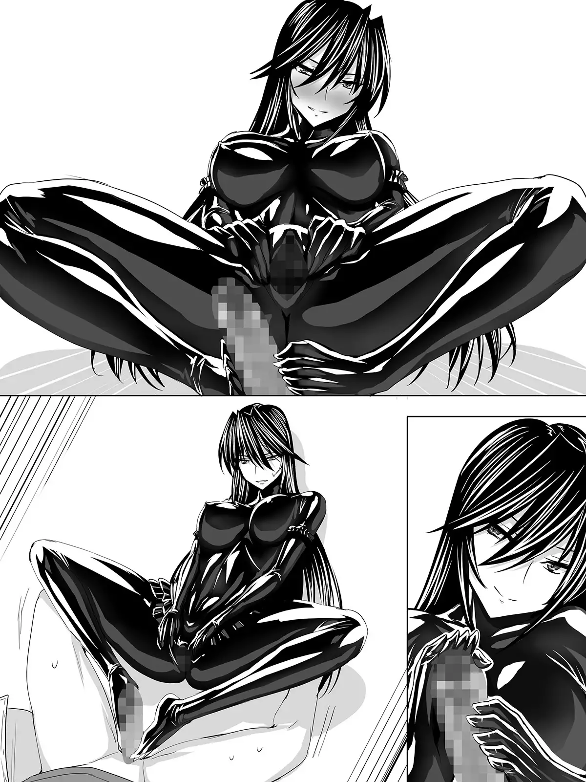 Pitchiri sutsu DIY