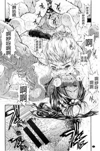 Service Time LOVER | 特別服務時間的LOVER