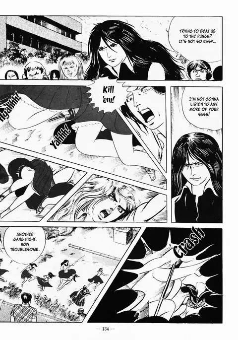 Goro Mesu Tenshi | Fighting Bitch Angels Ch. 1-4