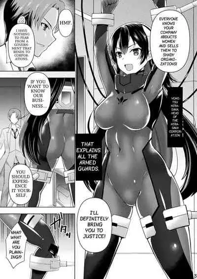 Inspector Mizuki 2.0: The Bitch Who Fell To Modification Training