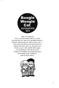 [Boogie Woogie Cat] Anata ni Muchuu (Wild about You) – Hunter × Hunter dj [Eng]