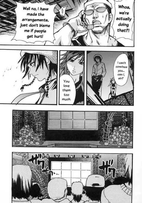 Shining Musume Vol. 2 - Second Paradise