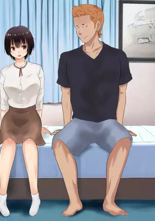 Beit no Shinjin no Ko to Ryouomoi ni Natta noni Kanojo ga Kirai na Senpai ni SeFri Atsukai Sareteta Ken