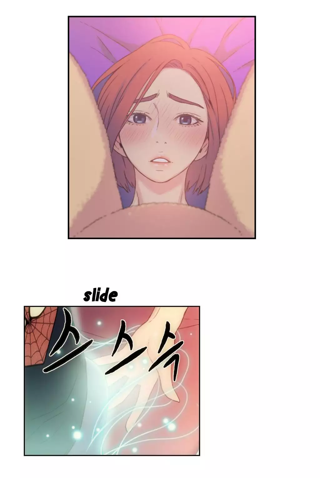 Sweet Guy Ch.1-47