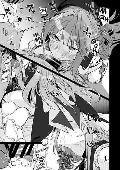 Miss Herta no Kanpeki ga Par ni Nacchau Ohanashi | The Story Where Madame Herta’s Perfection Goes POOF!